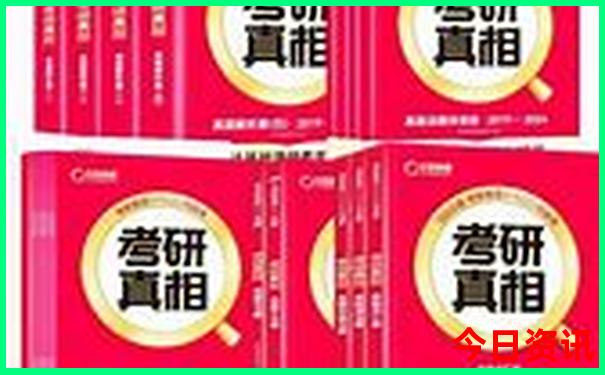 国内游7月份适合去哪