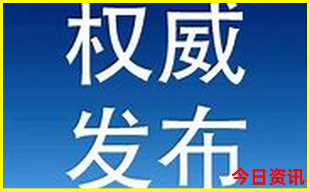 重庆两天旅游必去景点推荐