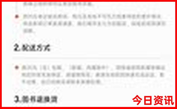 北京室内游玩景点