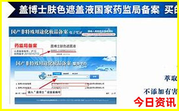 夏天自驾游适合去的地方