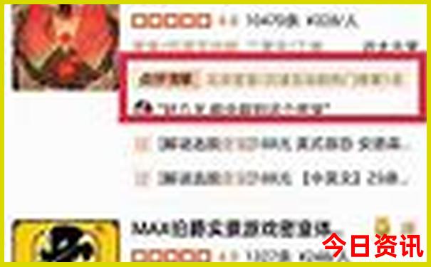 浙江海边旅游景点排行榜前十名